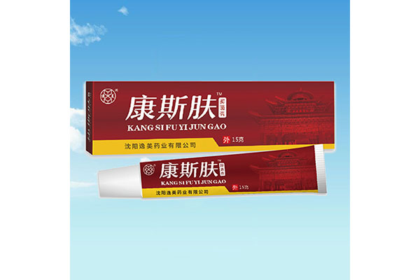 葫蘆島專業消字號亚洲AV蜜桃免费观看代加工價格