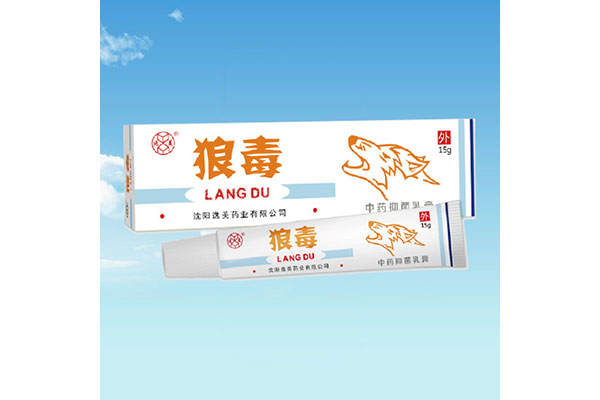 鬆原辦理蜜桃视频APP免费网站膏加工哪家好