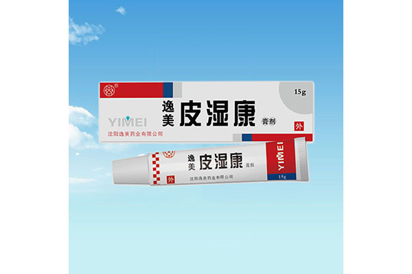 通化專業消字號貼牌價格