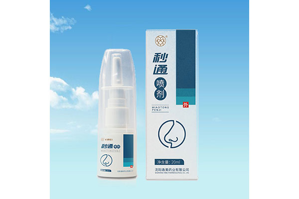 朝陽專業消字號亚洲AV蜜桃免费观看貼牌加工價格