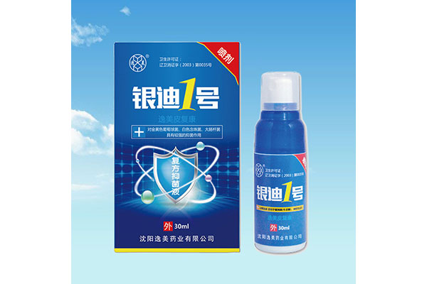 葫蘆島專業消字號亚洲AV蜜桃免费观看代加工價格